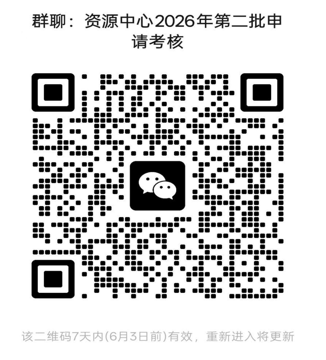 未命名.png